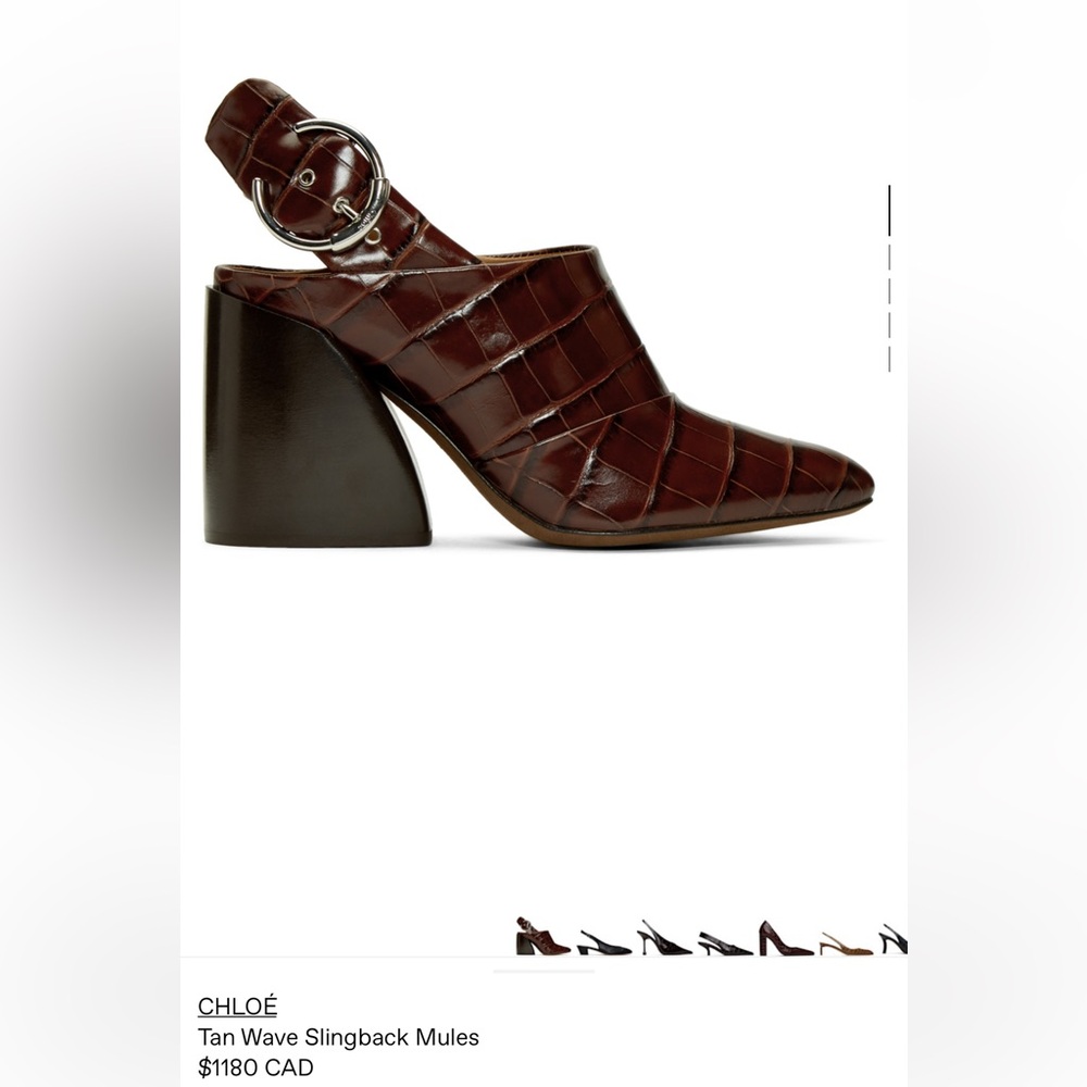 CHLOÉ Tan Wave Slingback Mules - Picture 10 of 10